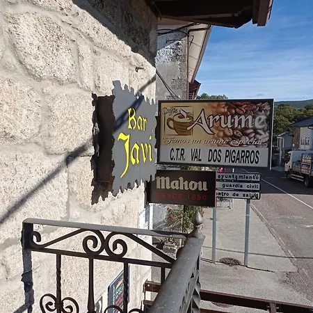 Rural Val Dos Pigarros Hotel 2*